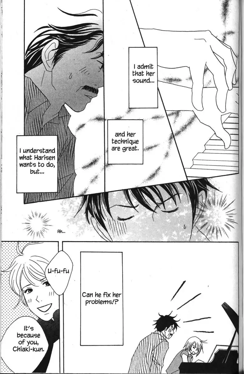 Nodame Cantabile Chapter 44 1